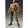 Medicos Entertainment Fist of the North Star action figure Raoh Muso Tensei Ver. 21 cm