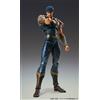 Medicos Entertainment Fist of the North Star Actionfigur Chozokado Kenshiro Muso 18 cm (riedizione)