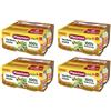 HEINZ Omogeneizzato Verdure Miste Offerta 16 vasetti da 80gr (16x80gr) Plasmon