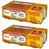 HEINZ Omogeneizzato Pera Offerta 12 Vasetti da 80gr (12x80gr) Plasmon