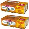 HEINZ Omogeneizzato Pugna Offerta 12 Vasetti da 80gr (12x80gr) Plasmon