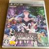 Vampire Resurrection PS3 nuovo sigillato Capcom NTSC-J Japan Import Darkstalkers