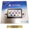 Sony PlayStation Vita PCH-2000 console portatile Glacier White nuova