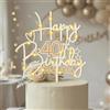 ARTREE Decorazione per torta 40° compleanno per donne e uomini - Cake Topper in legno con catena luminosa a LED - Decorazione per torta dal 1986 al 2026 - Decorazione di compleanno per 40° anniversario