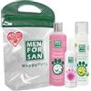 MENFORSAN Confezione Igiene e Bellezza, Shampoo Balsamo, 300 ml, Colonia Fragola 125 ml, Shampoo in Schiuma per Cani e Gatti 200 ml, Ricco Aroma di Fragola