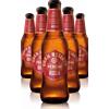 Peroni Gran Riserva Rossa Cassa da 24 bottiglie x 33cl - Birre