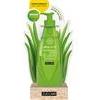 Aloevera2 Gel Primitivo d'Aloe Maxi Formato 300 ml