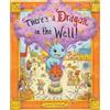 James Serafino There's a Dragon in the W (Copertina rigida) (PRESALE 01/10/2026)