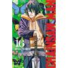 Tatsuki Fujimoto Sébastien Ludmann CHAINSAW MAN T16 (Tascabile)