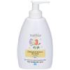 Nathia Baby Dermocrema Fluida Delicata 4x300 ml