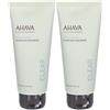 AHAVA Purifying Mud Mask 2x100 ml