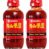 PROMOO Momoya Base Kimchi - Salsa Coreana Kimuchi Senza Moto - 450 g - Confezione da 2 pezzi - Promoo