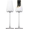 INTIRILIFE 2x Bicchiere da champagne con design moderno - Capacità di 220 ml - Bicchiere per champagne, Prosecco, lavabile in lavastoviglie, vetro di cristallo, resistente agli urti