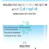 Molteni & C. F.lli Alitti Spa Naloxone Cloridrato Fiala 0,4mg 1ml