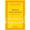 GIULIANA GHIANDELLI Srimad Bhagavatam. Storie karmiche scelte