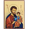 Holyart Icona Stampa Grecia San Giuseppe Fondo Dorato 18X14 cm