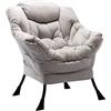 HollyHOME Poltrona Relax Salotto Poltrona da Lettura Sedia Camera da Letto con Braccioli Leisure Sofa Sedia Soggiorno in Acciaio, Grigio