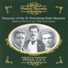 Various Composers Treasures of the St. Petersburg State Museum (CD) Album