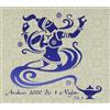 Various Artists Arabian 2000 & 1 Nights - Volume 2 (CD) Album