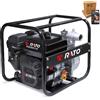 Rato RT80 - Motopompa Autoadescante a Scoppio 7 HP 1000 L/min