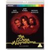 Powerhouse Films The China Syndrome (Standard Edition) (Blu-ray) Jack Lemmon Jane Fonda