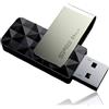 Silicon Power Blaze B30 64GB