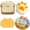 SSKHE 4 pezzi Fufu Squishy Set: Kitten Egg Tarts, Caramel Formaggi, Rice Ball Cat Paws, Toast - Taba Squishy, Giocattoli di sollievo dallo stress carini per tutte le età