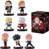 YuMe Jujutsu Kaisen Hero Box Blind Box Serie Maledetta