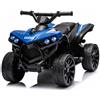 GarveeHome Quad ATV Elettrico Ricaricabile 6V Per Bambini, Veicolo Cavalcabile Con Luci Riproduzione Musicale e Clacson Integrato, Velocità Regolabile 1,5-3 Km/h, Sicuro Per Bambini a Partire Da 3 Anni
