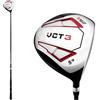 golfuwo Golf Driver #1/3/5/Hybrid Club in legno con albero in carbonio per uomo Fairway Golf Club Sport Outdoor (18 gradi)