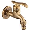 TOLIWEL Rubinetto dell'acqua Fredda Ottone Antico Parete Montaggio Leva Maniglia Rubinetto Lavatrice per Bagno