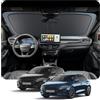 BSTW [Aggiornamento] BSTW Parasole Pieghevole per Ford Focus MK4 4.5 ST-Line/Active/Titanium 2019-2025 2026 Copri Parabrezza con Protezione UV e Termica Parasole Focus Accessori