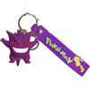 Pokémon | Portachiavi Pokemon/Figura Charm Borsa | 15+ Anni | Gengar