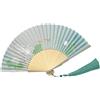 GFM® Ventagli cinesi pieghevoli in seta di bambù per estate, matrimonio, bomboniera, ecc (FLSLK-MR-E) (F45-2-Lotus-Green Grey) (FSLK-F45-2)