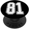 Sports Team Halloween Football Group Cos #81 Bianco Outline Numero 81 Sport Fan Jersey Style PopSockets PopGrip Adesivo