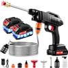papasbox Idropulitrice a batteria, 1500 W, 21 V, 60 bar, idropulitrice portatile con 2 batterie, 2 ugelli, tubo da 5 m, per balcone, auto