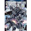 Masato Natsumoto Mobile Suit Gundam 0083 Rebellion (8) (Tascabile)