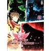 Hudielan Wang Yu China Literature TAKU The King's Avatar - Band 2 (Tascabile)
