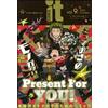 Tarachine John COMIC it vol.9 (it COMICS) (Tascabile)