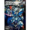 Masato Natsumoto Mobile Suit Gundam 0083 Rebellion (9) (Tascabile)