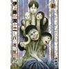 Junji Ito Junji Ito`s Self-Selected Masterpiece Collection Distortio (Tascabile)