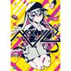 Kinosaki Venom 3 Courtship Girl Syndrome (Tascabile)