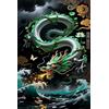 Yoonqun Puzzle per Adulti,75x50 cm,1200 pezzi puzzle per adulti,Regalo DIY Puzzles,Collezione Educativo Classico Creativo puzzles Drago giapponese