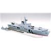 Tamiya - Modellino Portaerei Jmsdf Defense Ship Lst-4002 Shimokita Scala 1:700