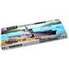 RCECHO Tamiya Military Model 1/700 War Ship JMSDF LST-4002 SHIMOKITA Scale Hobby 31006