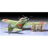 Tamiya - 61025 - Modello - A6M3 Zero Model 32 - Scala 1:48