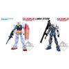 Bandai Gundam Kit Modello 40th Anniversario Eg RX-78-2 & RX-78-3G-3 Solido Clear Set