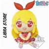 Bandai RARA Aikatsu FELICE 7° ANNIVERSARIO Kuji 2020 Peluche Di Ichigo Dal GIAPPONE