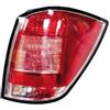 Prasco FANALE POSTERIORE DESTRO SENZA PORTA LAMPADA MOD. STATION WAGON PER OPEL/VAUXHALL - ASTRA H - MOD. 0