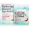 Elizavecca Milky Piggy Hydro-gel Bouncy Eye Patch 20 pz